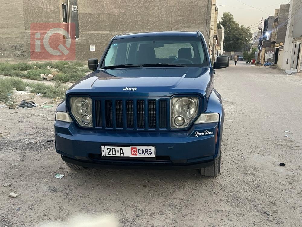 جيب ليبرتي